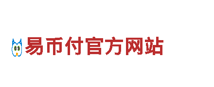 专业人力管理公司易倍体育是什么意思，为您提供一站式人才解决方案